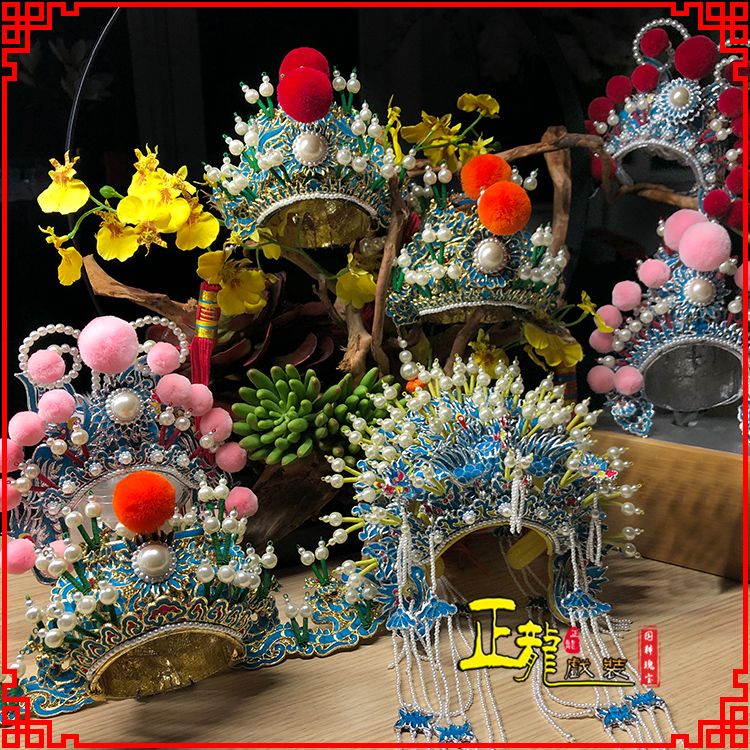 河南戏曲迷你小盔帽家居办公室玄关桌面装饰