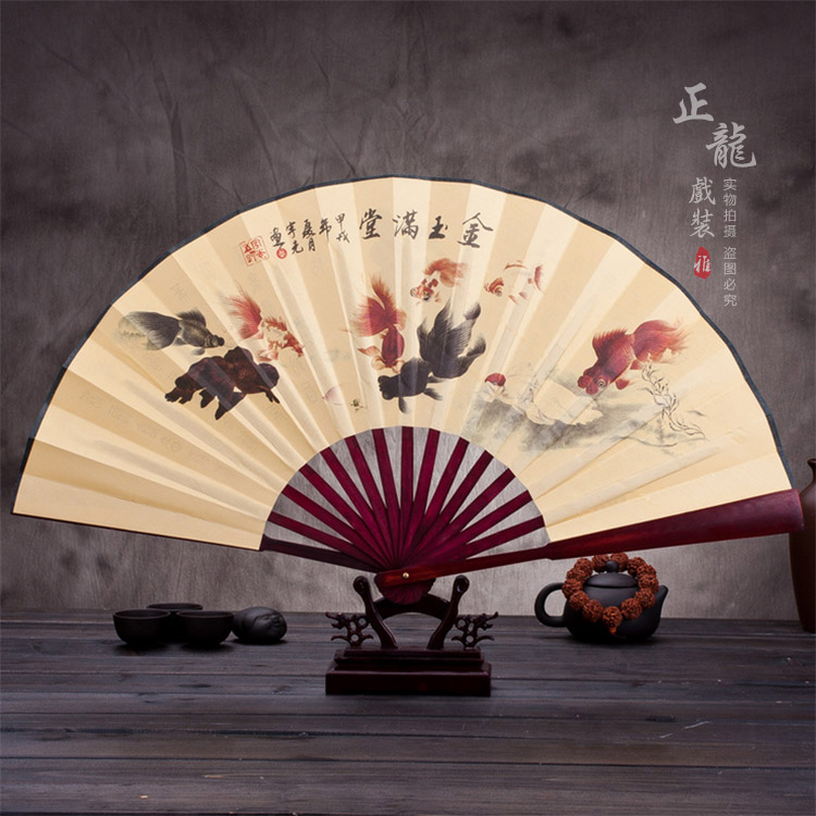 河南小生道具小生扇梅兰竹菊牡丹 折扇