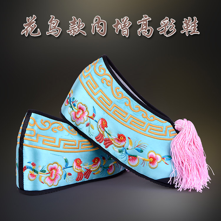 河南彩鞋花旦绣花鞋 舒适款花鸟内高彩鞋