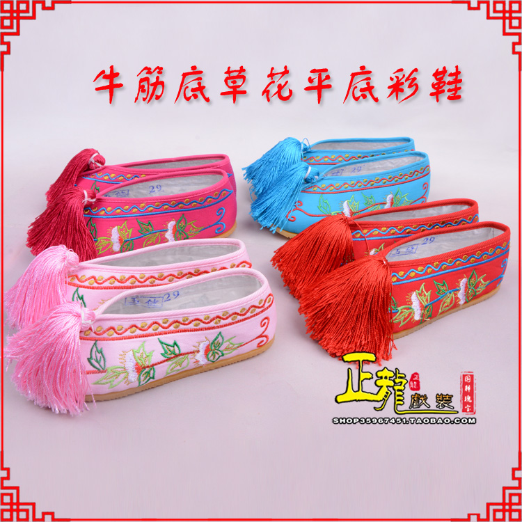 河南京剧越剧戏曲花旦彩鞋 牛筋底草花平底彩鞋