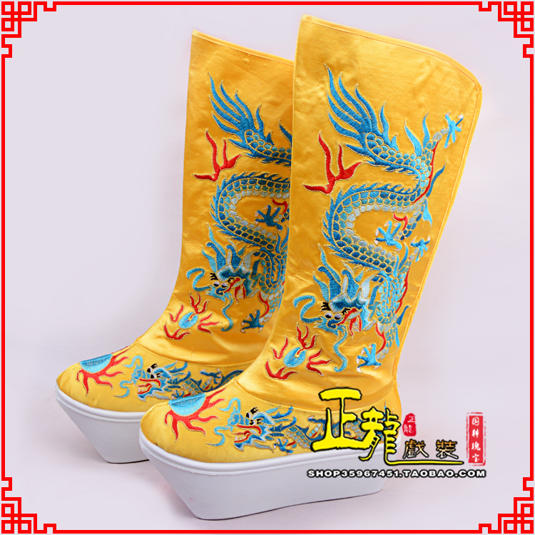 河南皇帝龙靴变脸靴绣龙靴子厚底官靴 好龙高靴