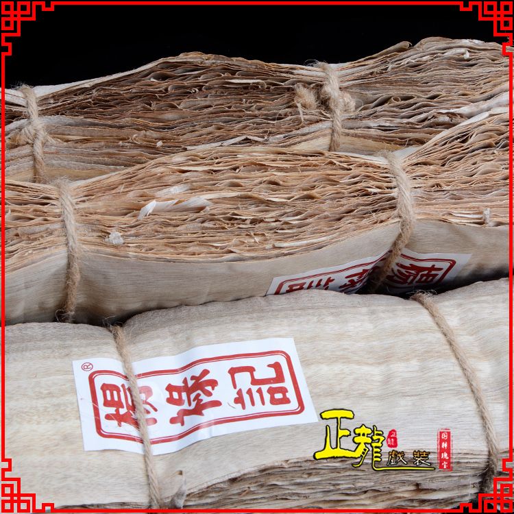 河南戏曲化妆用品刨花胶水水鬓胶贴片子杨禄记榆树皮