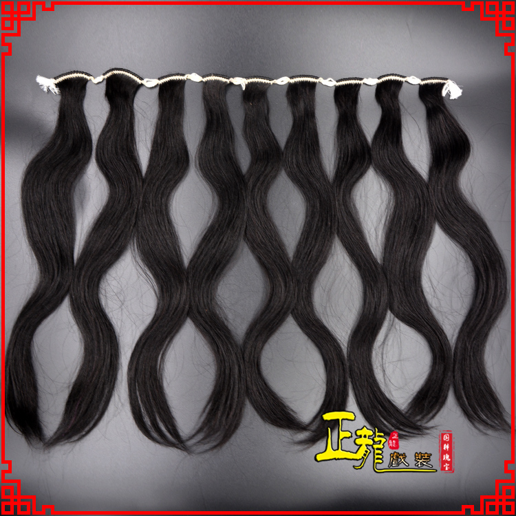 河南京剧戏曲头饰包大头青衣旦角水鬓 手工加密真发片子