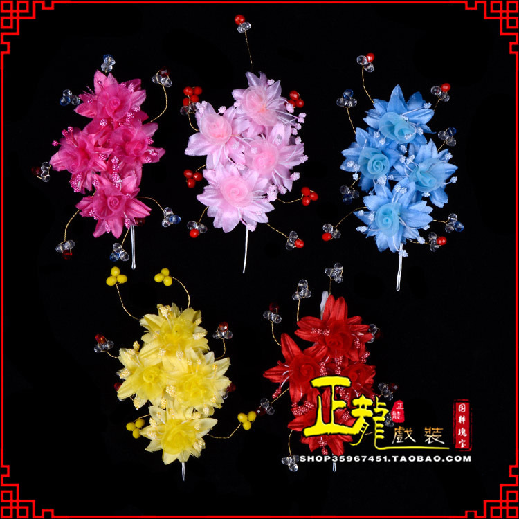河南戏剧包头用品小姐鬓花头饰头花 太阳珠花