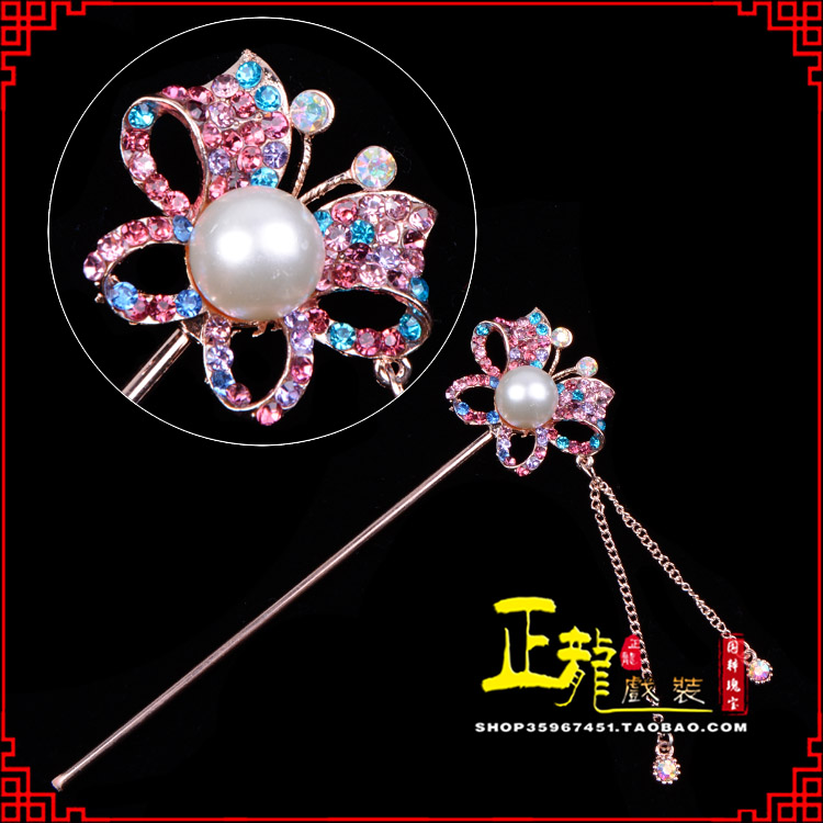 河南花旦小姐青衣头饰簪子 蝴蝶发簪