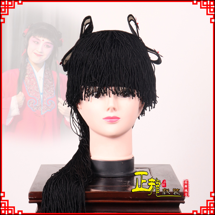 河南童发哪吒头饰秦香莲儿女童子假发线帘娃娃头套