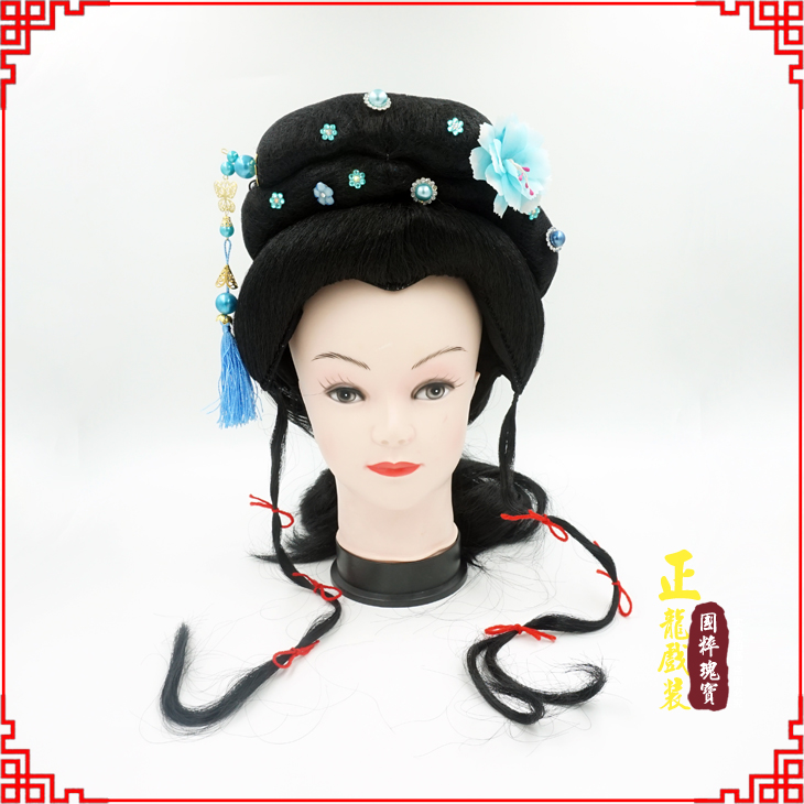 河南戏剧服装京剧越剧小旦花旦丫鬟假发 小姐头套