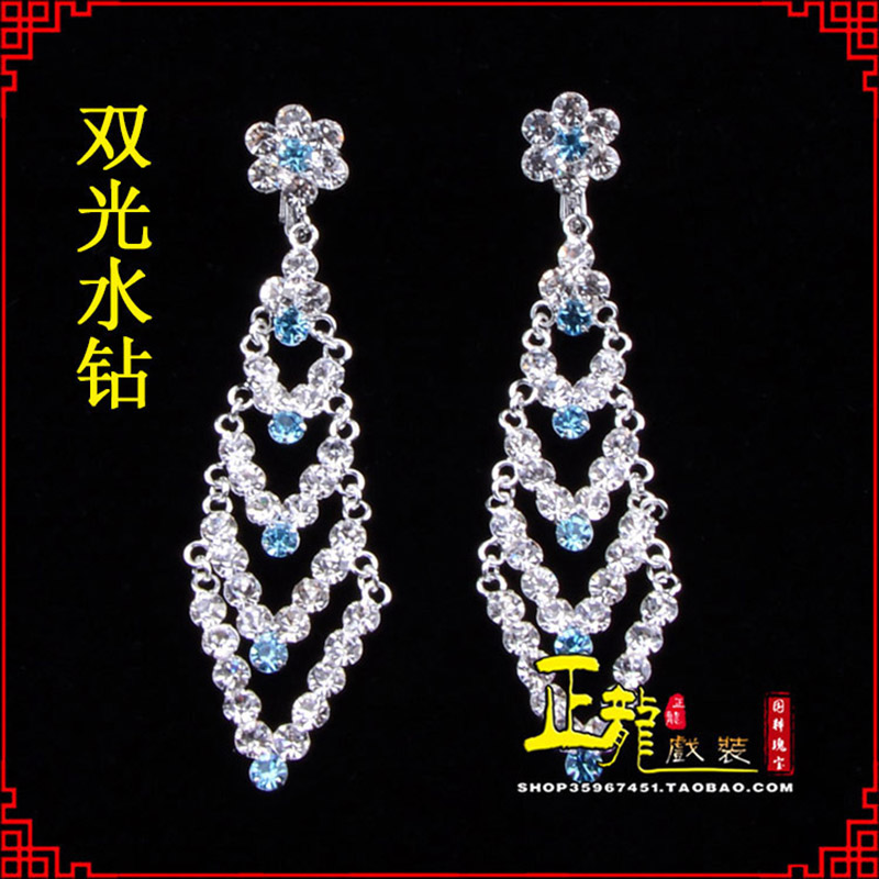 河南花旦青衣小姐头饰双光水钻头面 京式耳环