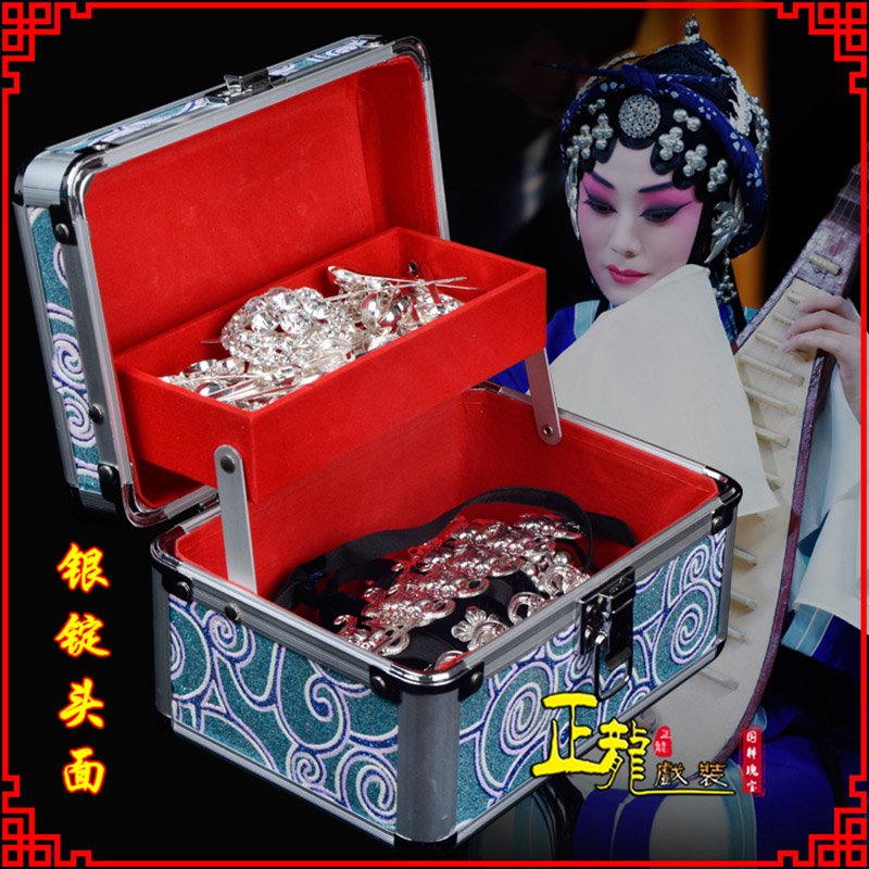 河南京剧戏曲头饰银泡秦香莲王宝钏银丁化妆包头 银锭头面