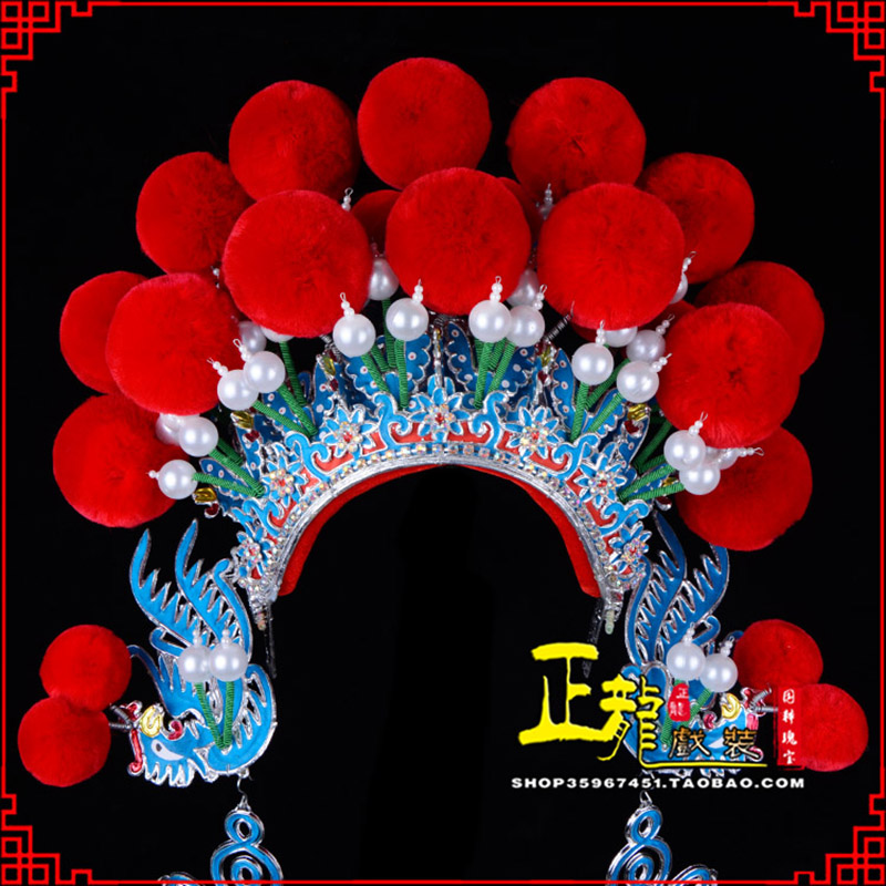 河南戏曲盔帽武旦穆桂英花木兰女将 中档七星帽