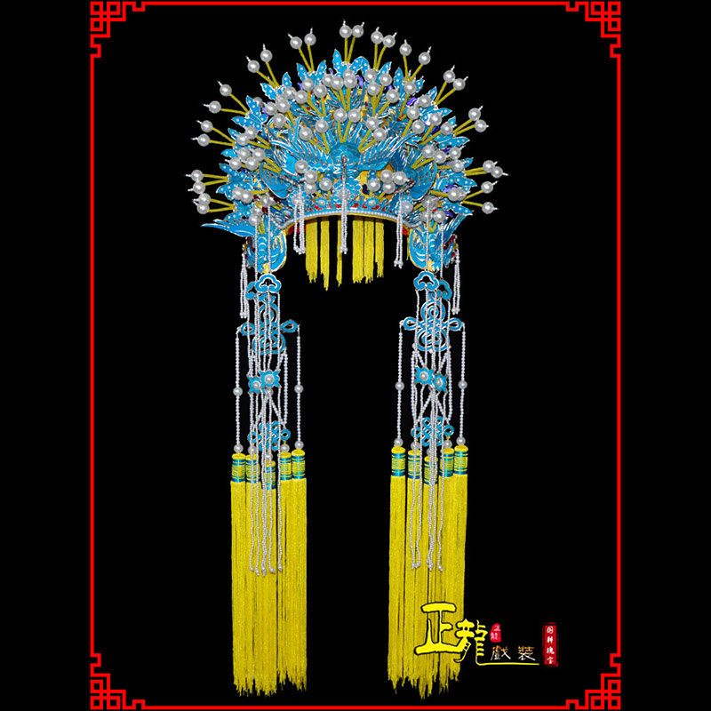 河南盔帽贵妃醉酒凤冠霞帔新娘头饰 五凤凤冠