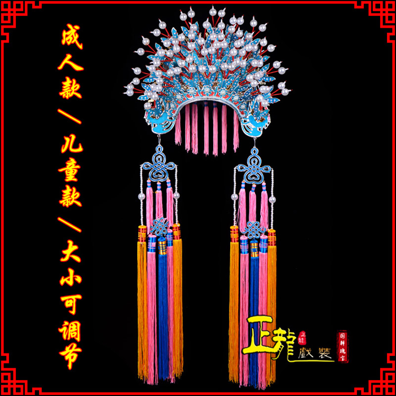 河南新娘头饰国潮摄影贵妃醉酒 蝴蝶凤冠