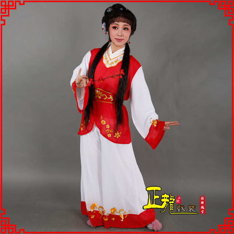 河南小旦送信丫鬟黄梅戏花旦戏服裙裤丫鬟衣