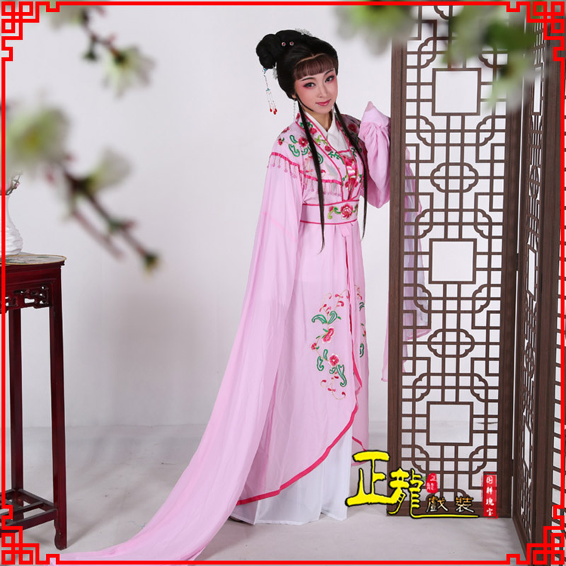 河南花旦黄梅戏服古装戏服水袖戏剧假云肩长披