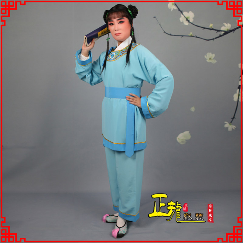 河南童生银心四九圆黄梅戏戏剧戏服领镶边书童衣