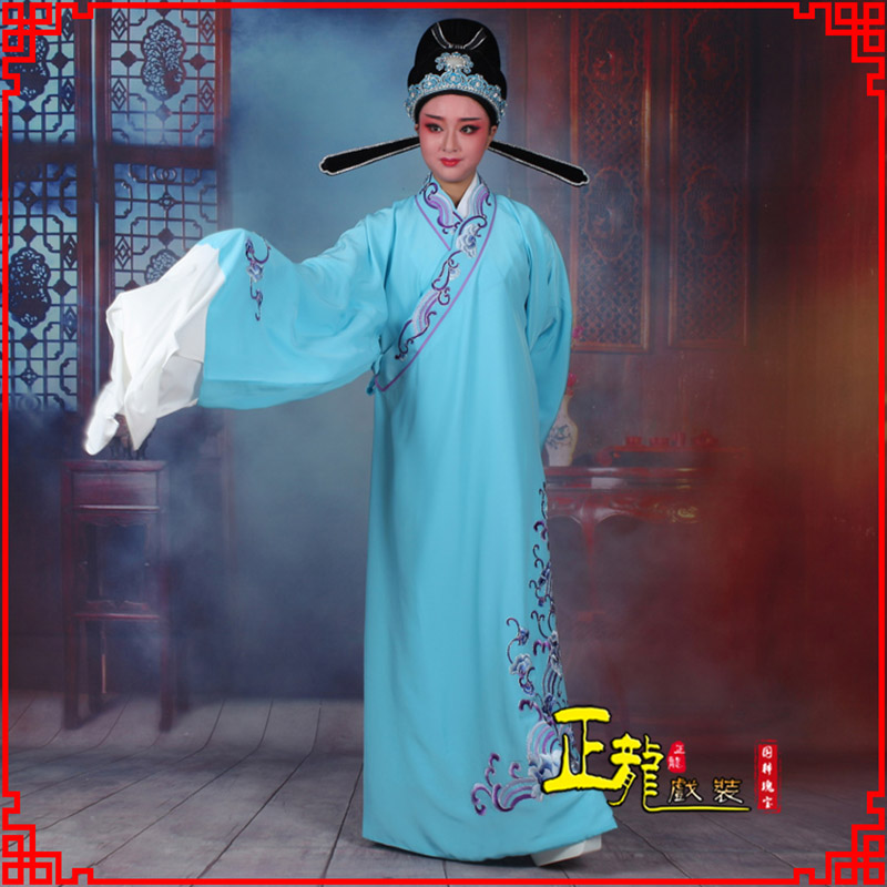 河南梁祝才子唐伯虎黄梅戏古装褶子草波纹小生衣