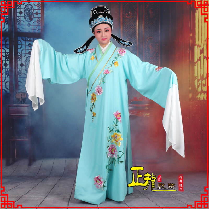 河南梁祝小生褶子道袍 吴素英版小生衣