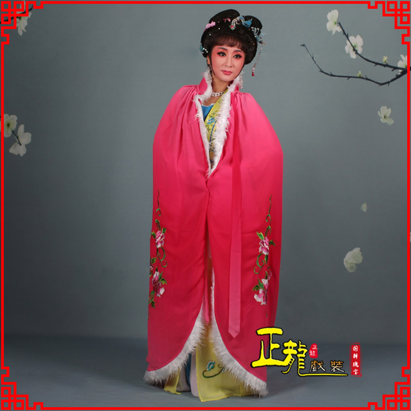 河南小花旦绣花斗篷 花旦披风