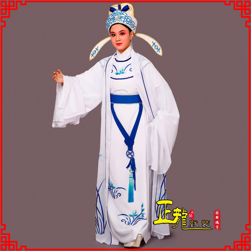 河南梁祝小生褶子道袍 双件套兰花小生衣