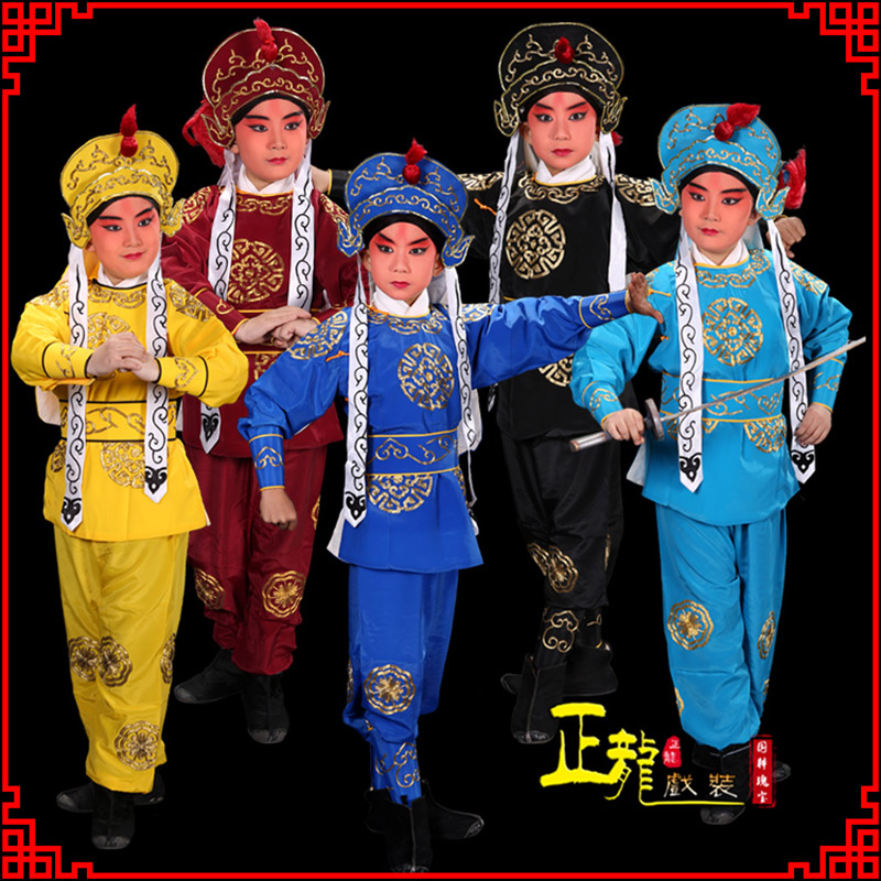 河南京剧儿童男兵衣戏服武生小兵龙套