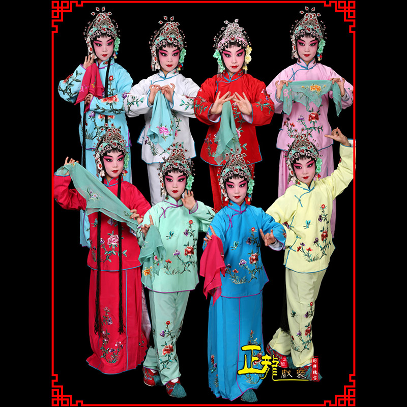 河南黄梅戏京剧戏曲服装花旦戏服梅英袄裙裤