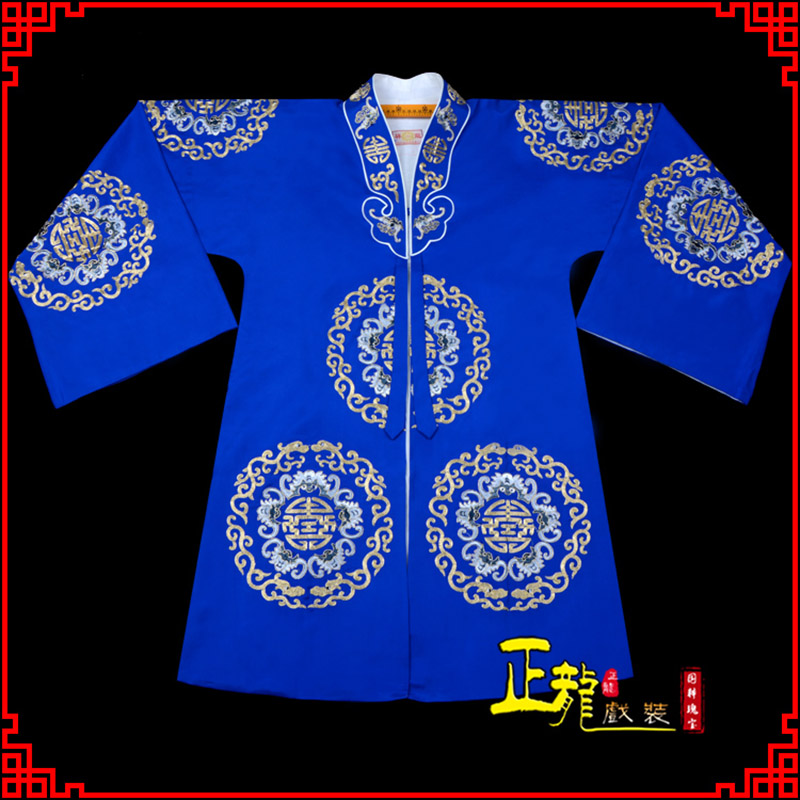 河南老旦团花披夫人土地婆软绉五蝠女员外衣