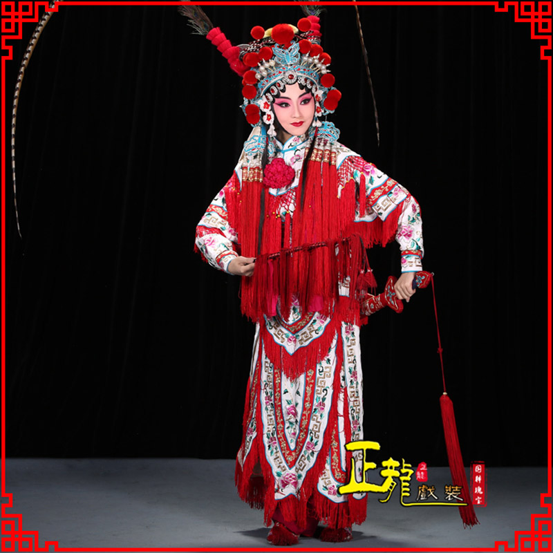 河南刀马旦改容战父 软绉镶边女改良靠