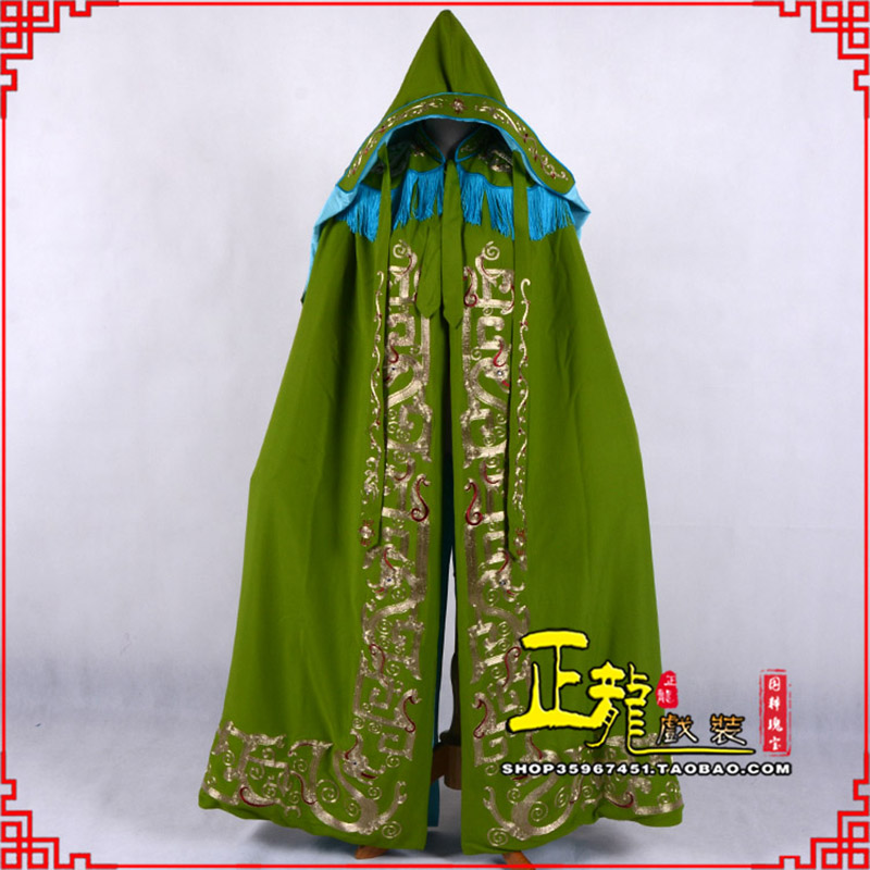 河南老旦佘太君斗篷 软绉全金老旦花边披风