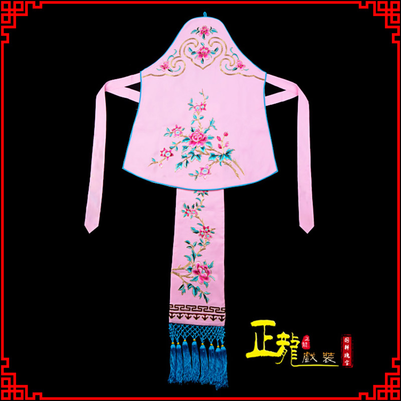 河南花旦小姐丫鬟肚兜 软绉饭单四喜带