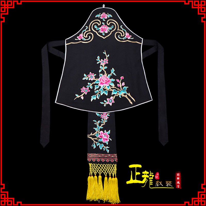 河南花旦小姐丫鬟肚兜 软绉饭单四喜带