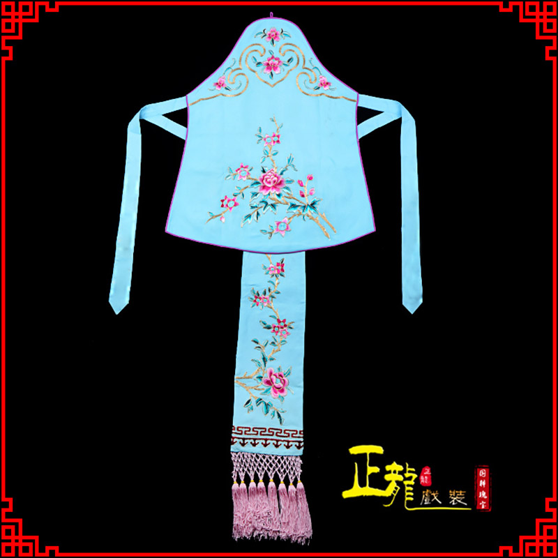 河南花旦小姐丫鬟肚兜 软绉饭单四喜带