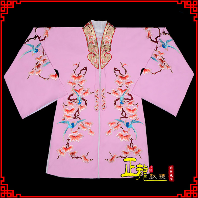 河南水袖花旦青衣小姐 软绉飞鸟枫叶女披