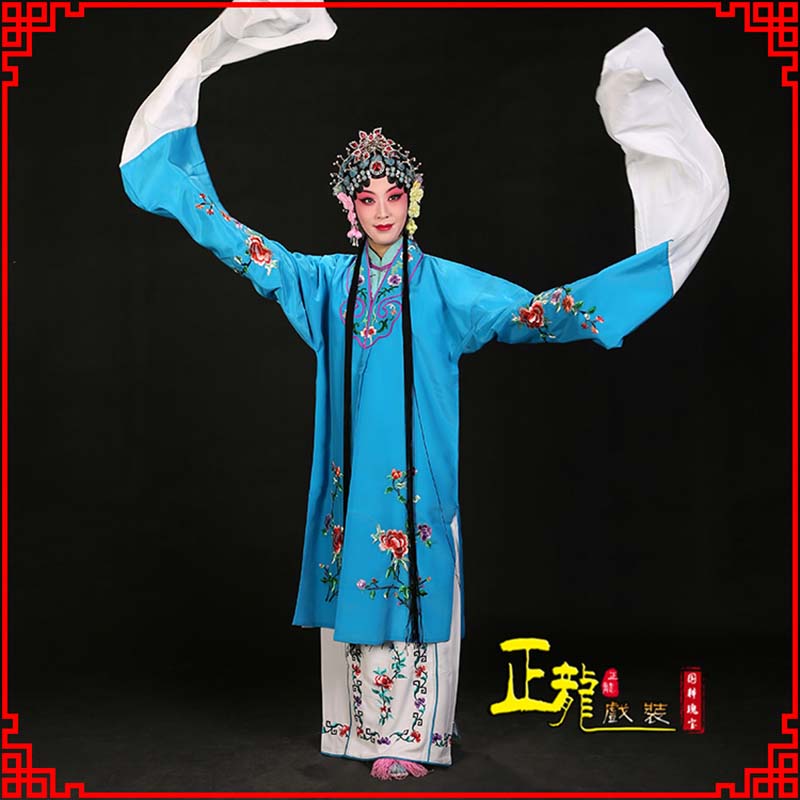 河南黄梅戏练功服水袖舞蹈青衣花旦女对披