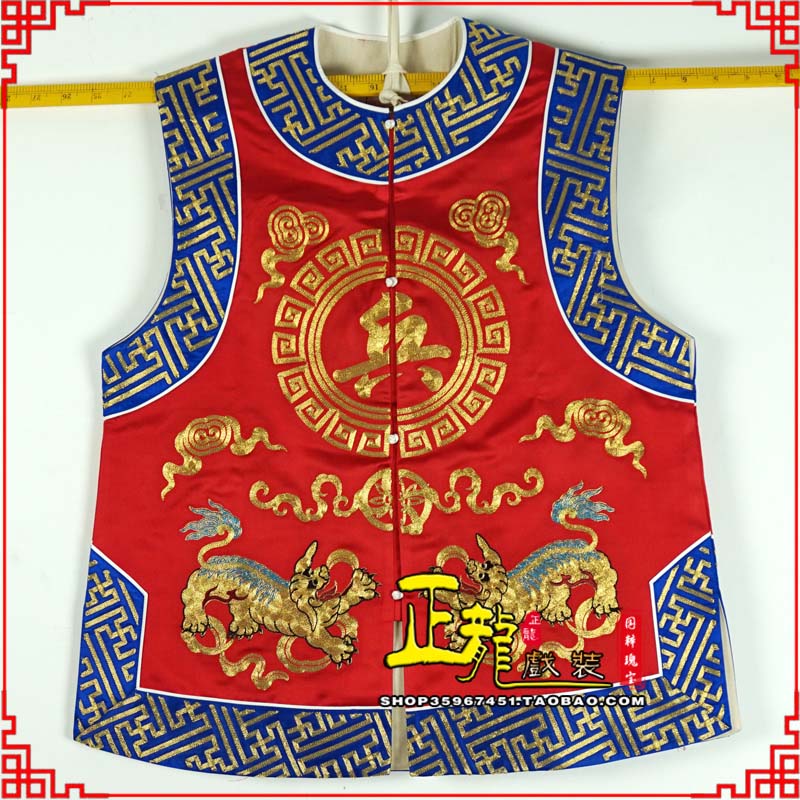 河南衙役坎坎肩士兵 麒麟兵坎