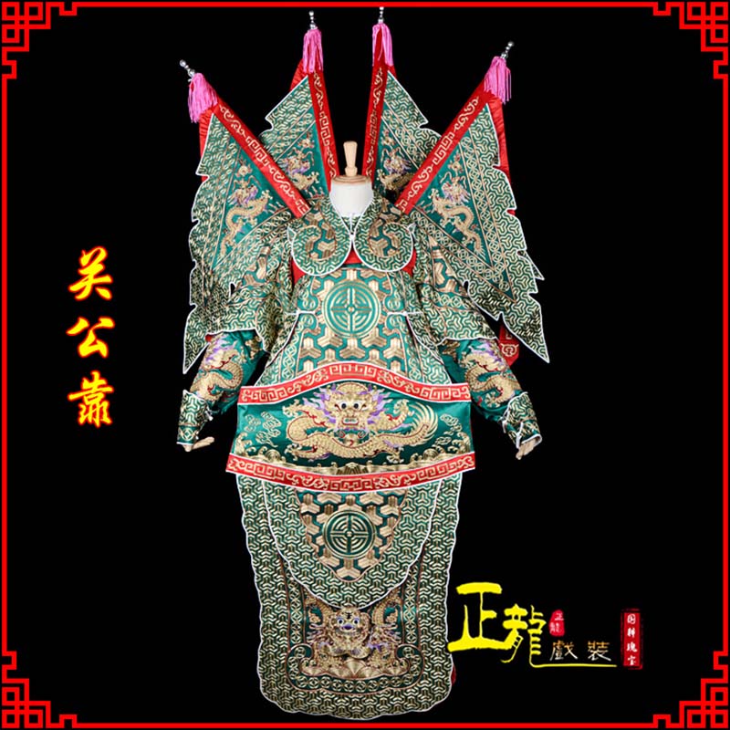 河南武将关公靠