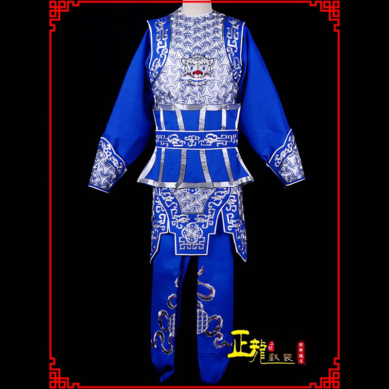 河南武生戏服云肩侉子男兵衣