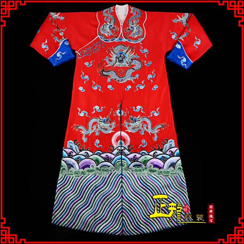 河南武生戏服武家坡薛平贵箭蟒