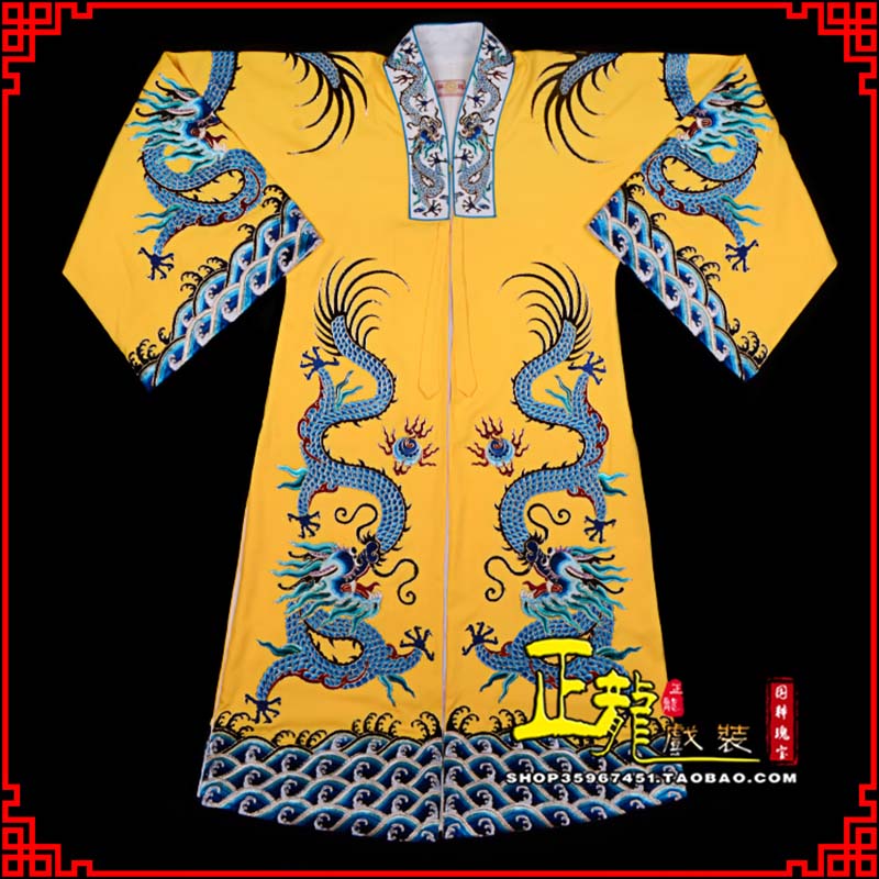 河南舞台演出服皇帝皇上皇披龙袍