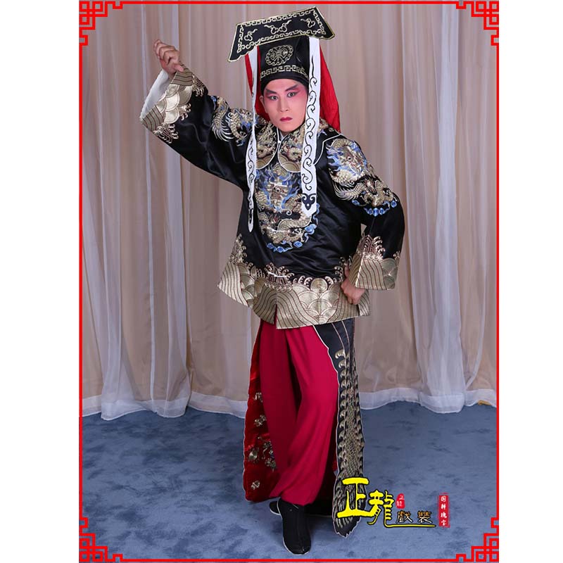 河南包公王朝马汉张龙赵虎服装